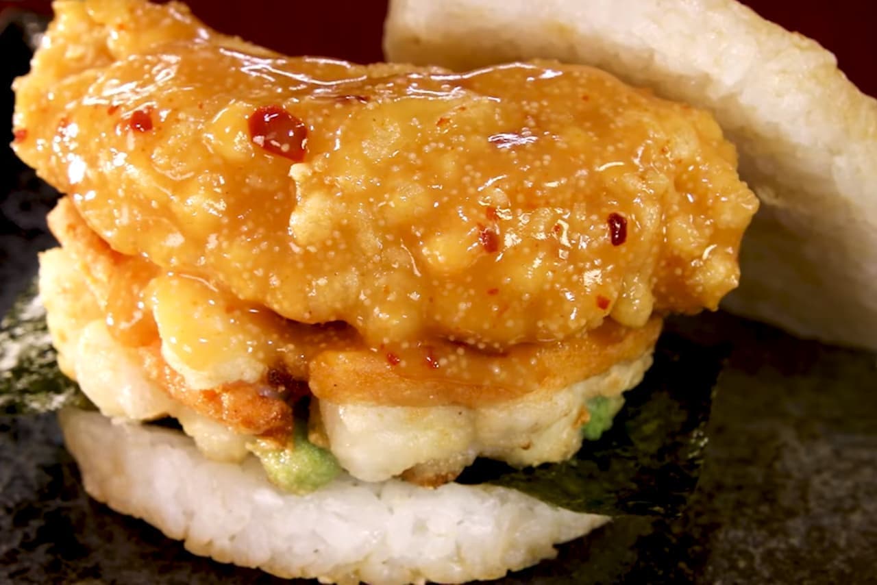 New Moss! "Moslice burger shrimp tempura taste" and "moslice burger well-barred tempura taste [shrimp and kakiage]"