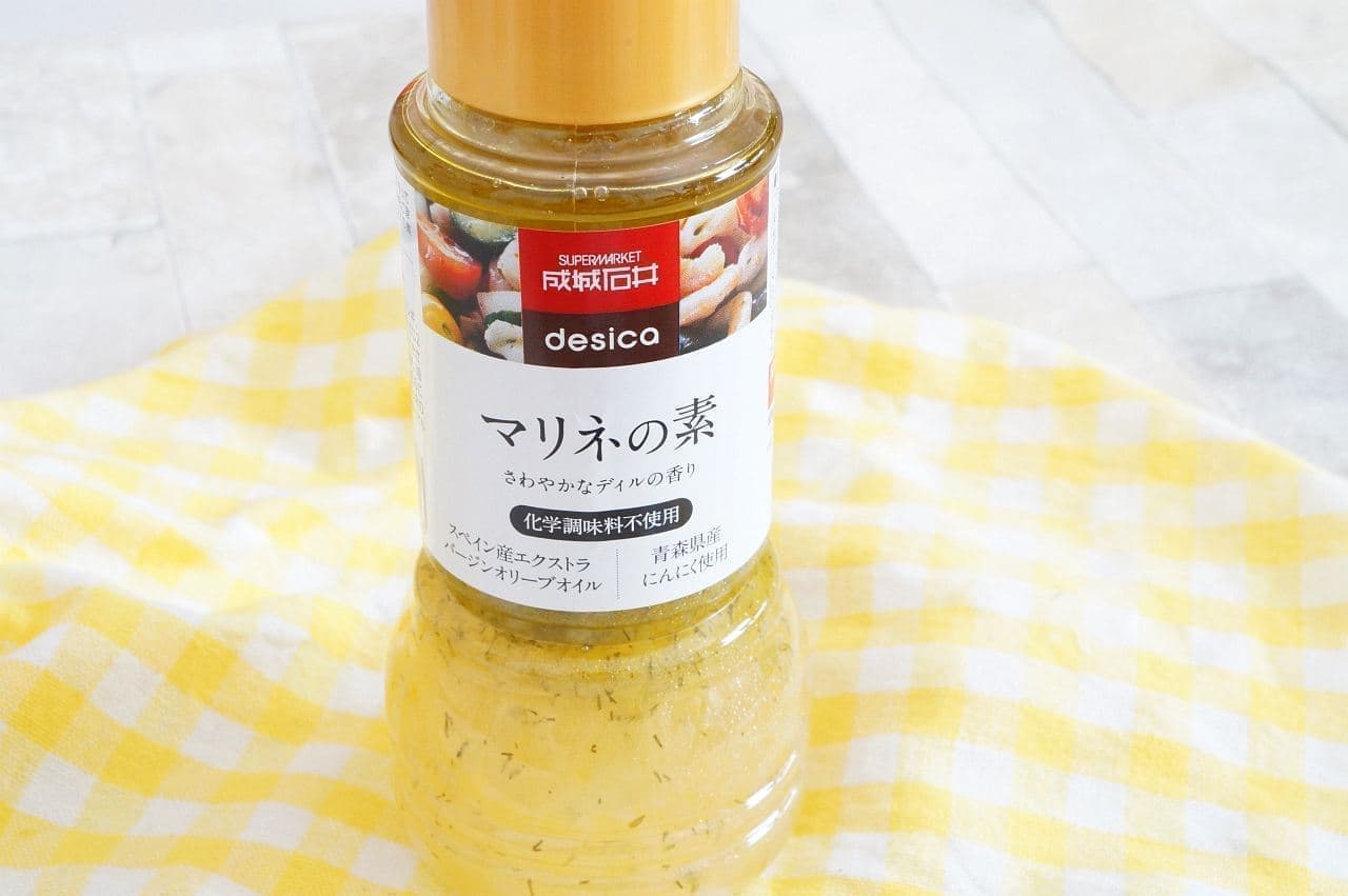 Seijo Ishii desica Marinated ingredients