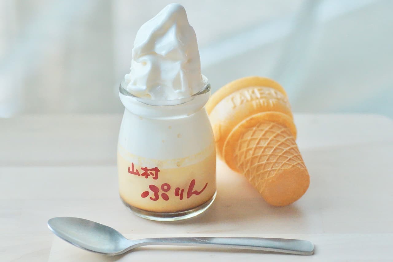 Milk sweets from Mie / Ise "Frozen Purin Soft"
