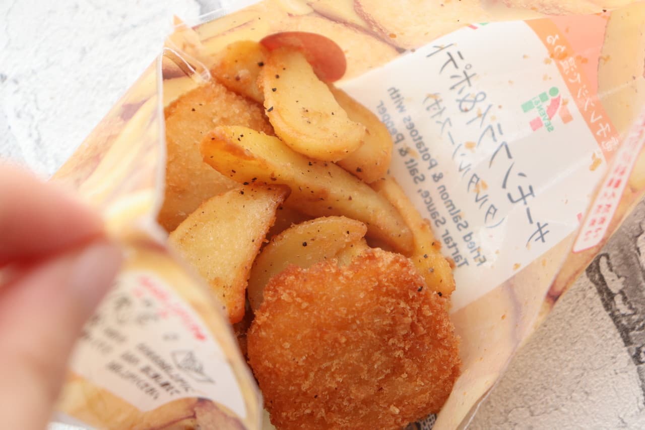 7-ELEVEN salmon fries & potatoes
