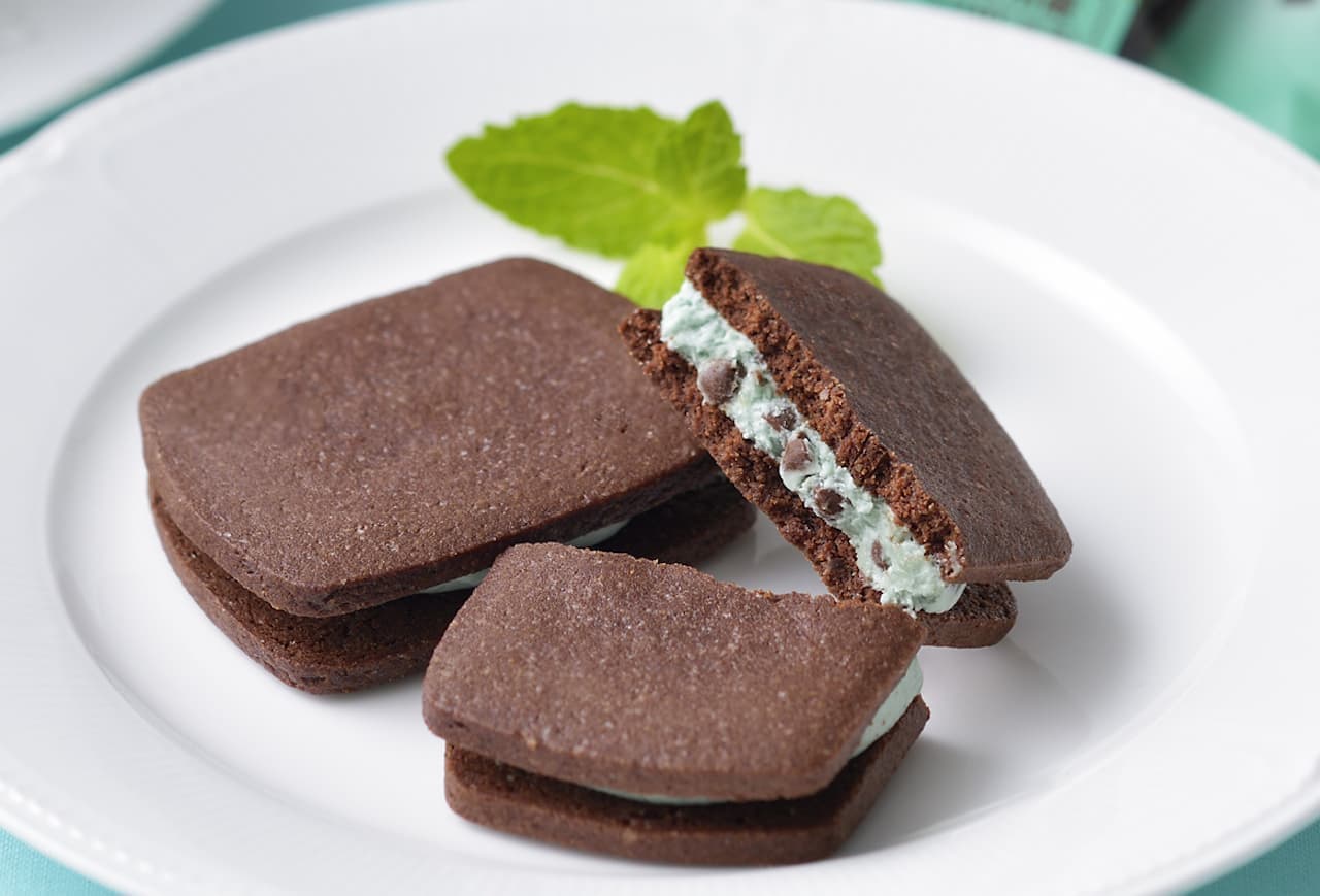 "Chocolate Mint Sable" from Ginza Cozy Corner