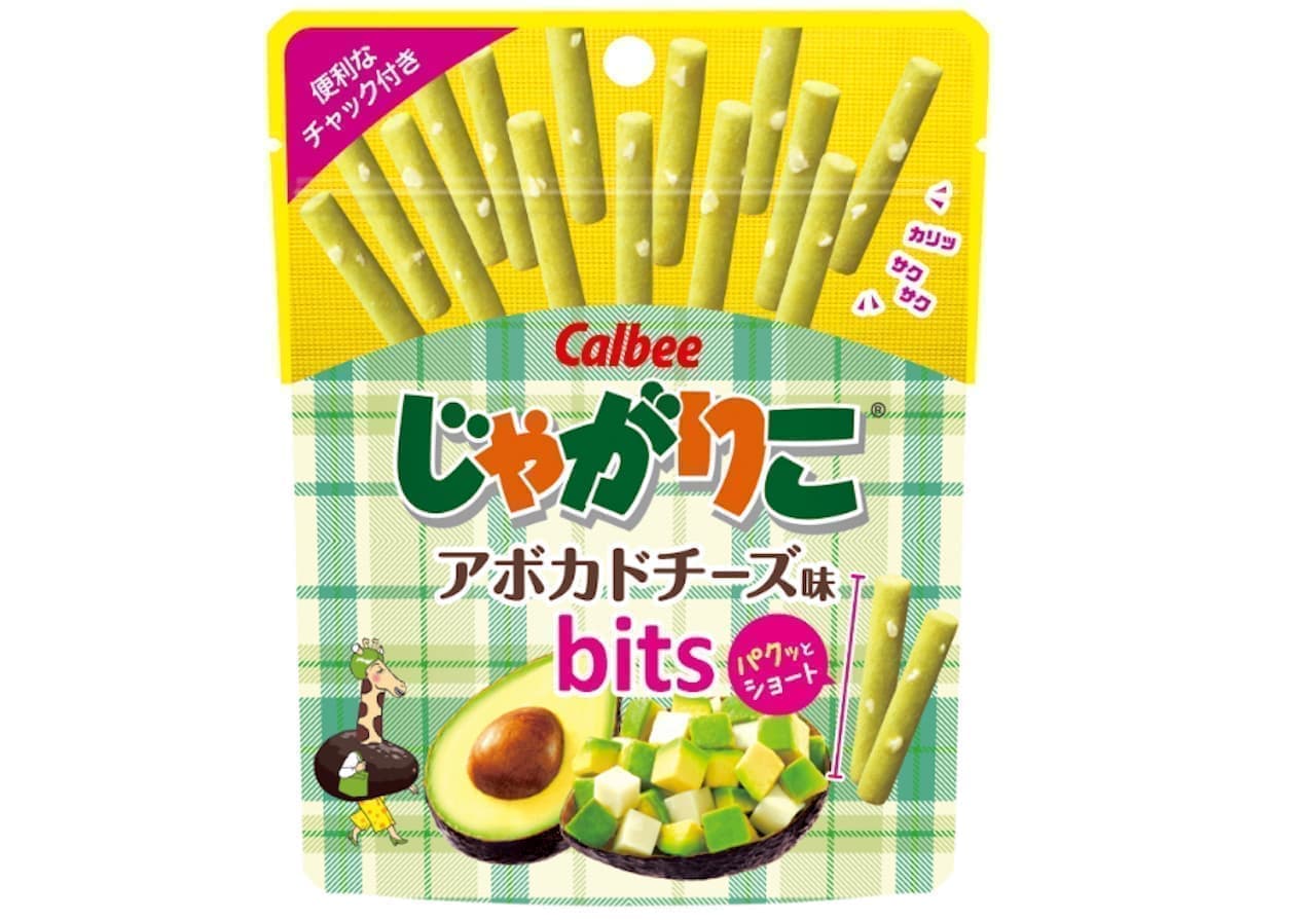 Convenience store limited "Jagarico avocado cheese flavor bits"