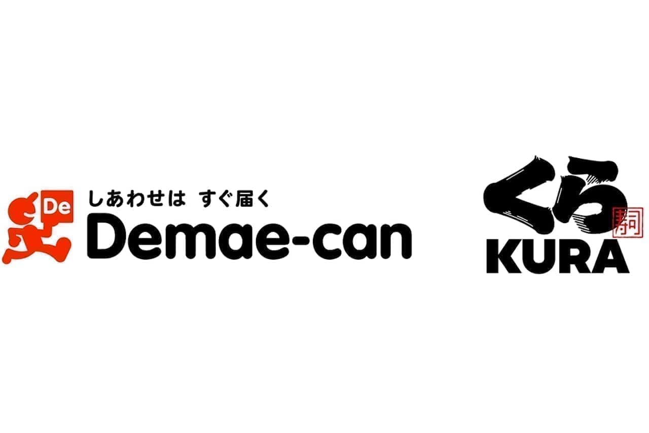 Delivery service of "Demae-can" starts from "Kura Sushi"