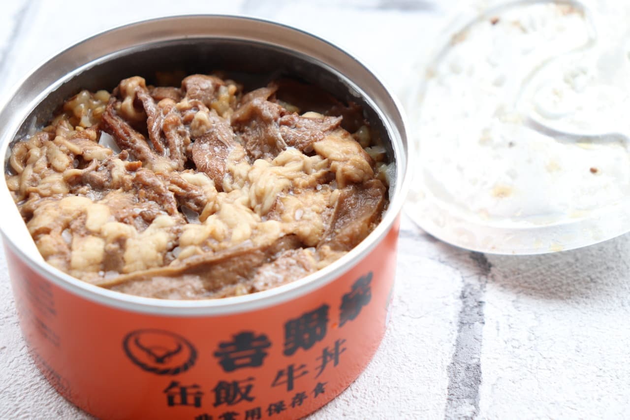 Yoshinoya canned rice beef bowl