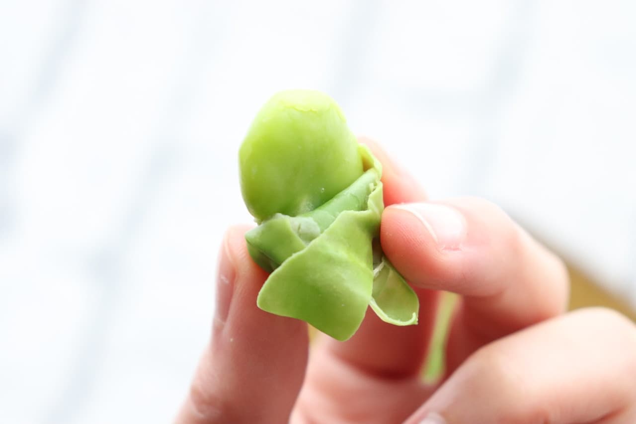 7-ELEVEN Frozen Green Beans