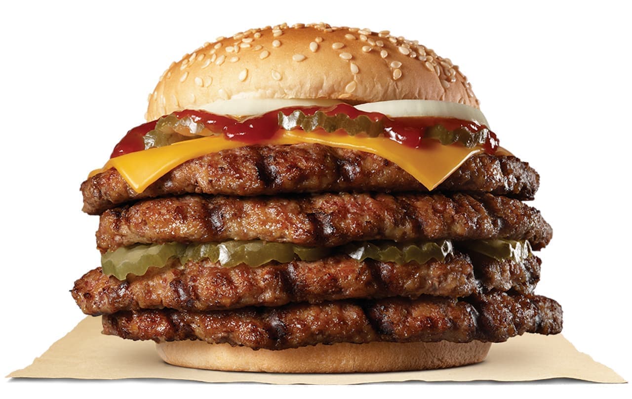 "Strong Super One Pound Beef Burger" for Burger King