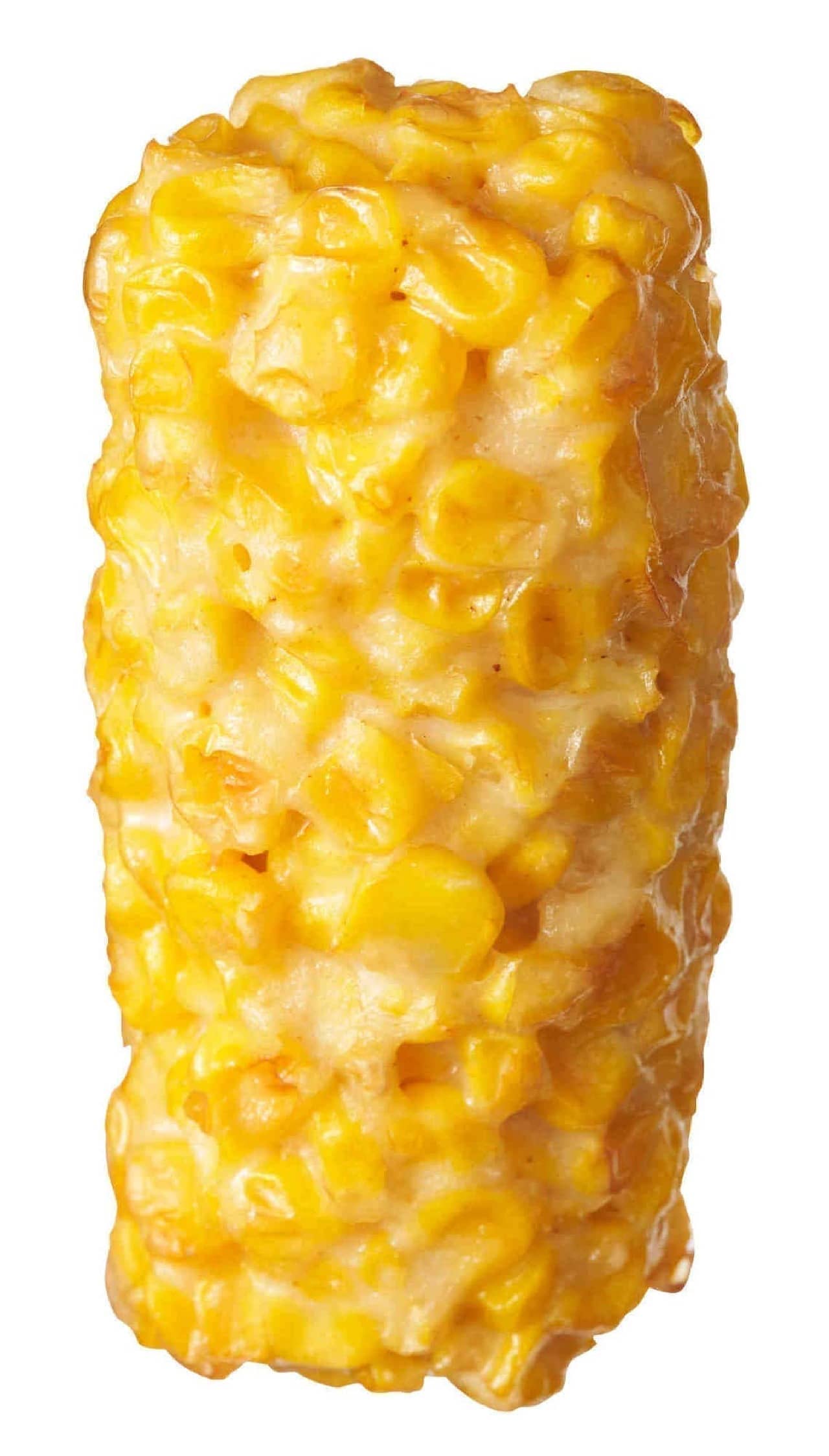 Ministop "fried corn"