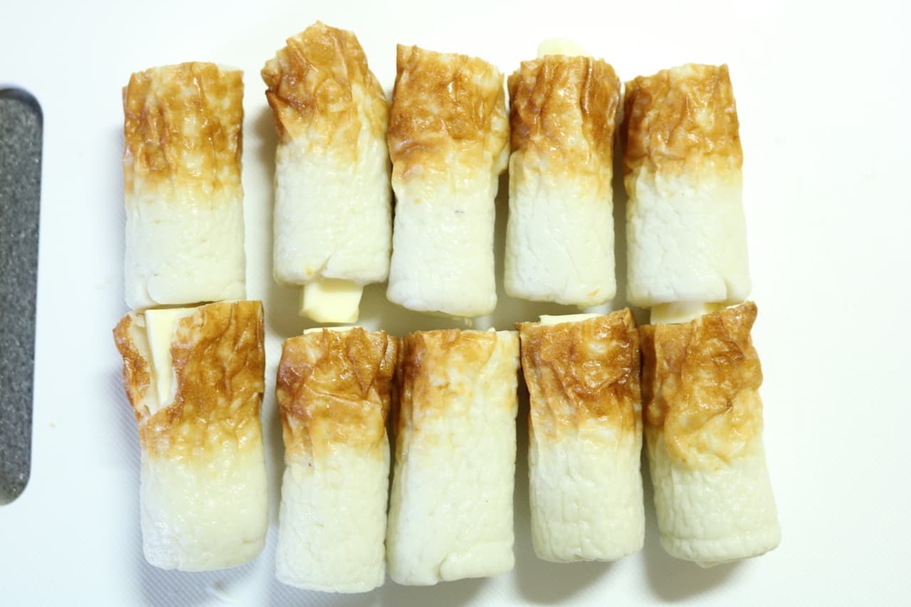 Exquisite snack recipe "Chikuwa cheese sweet and spicy grilled"