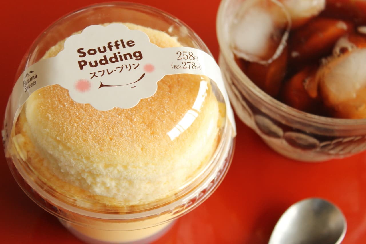 FamilyMart "Souffle Pudding"