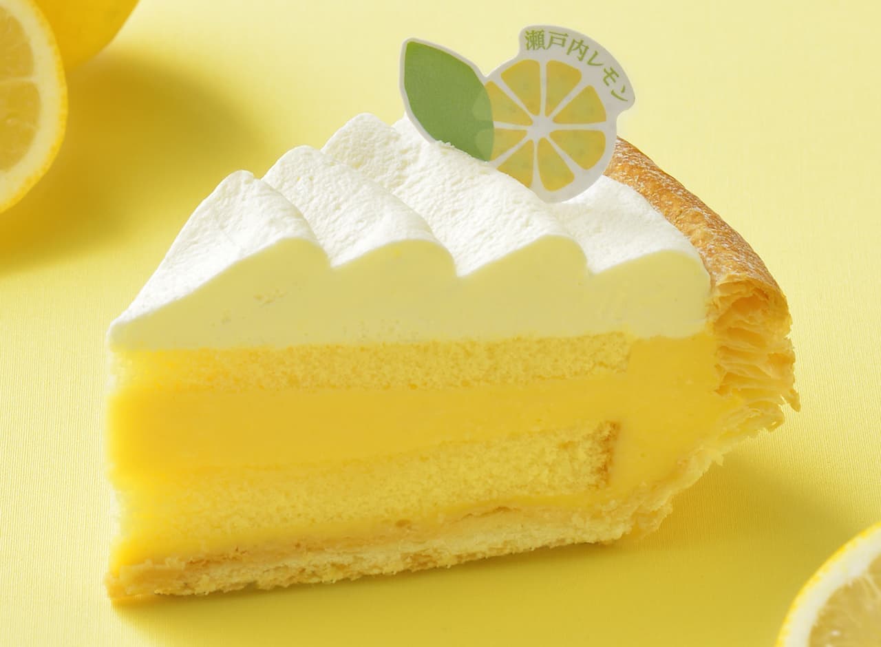Ginza Cozy Corner "Setouchi Lemon Pie"