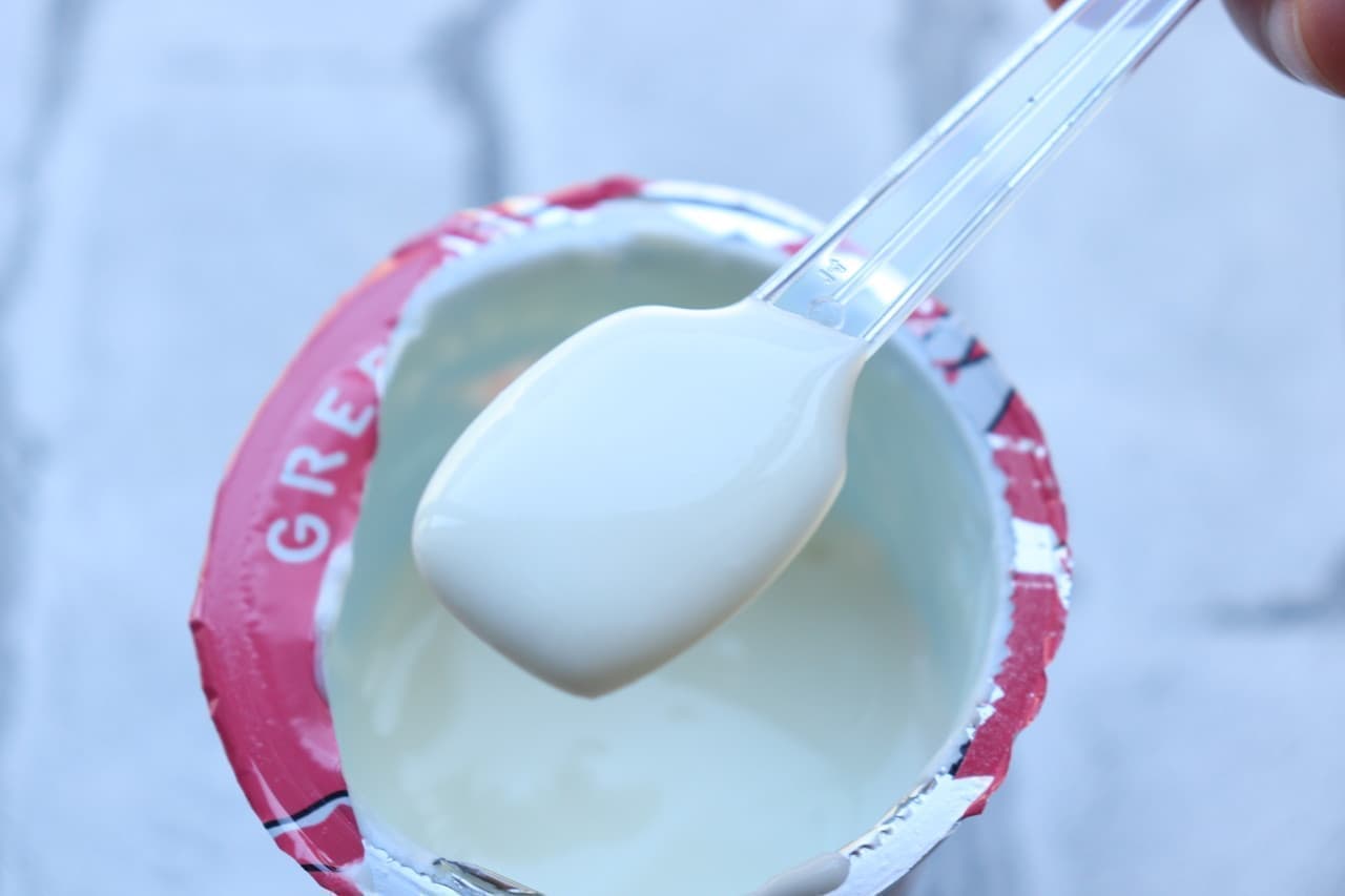 Drinking Greek yogurt
