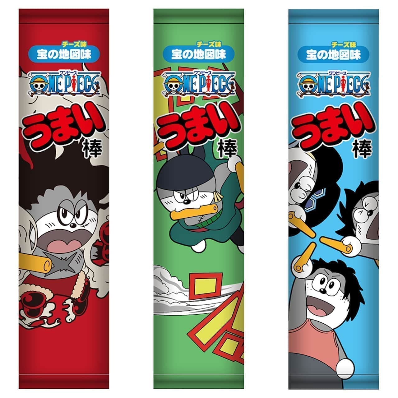 Collaboration with ONE PIECE! "Treasure map (cheese) taste Umaibo"