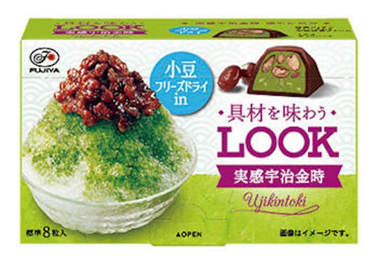 Fujiya "Look to taste the ingredients (real feeling Ujikintoki)"