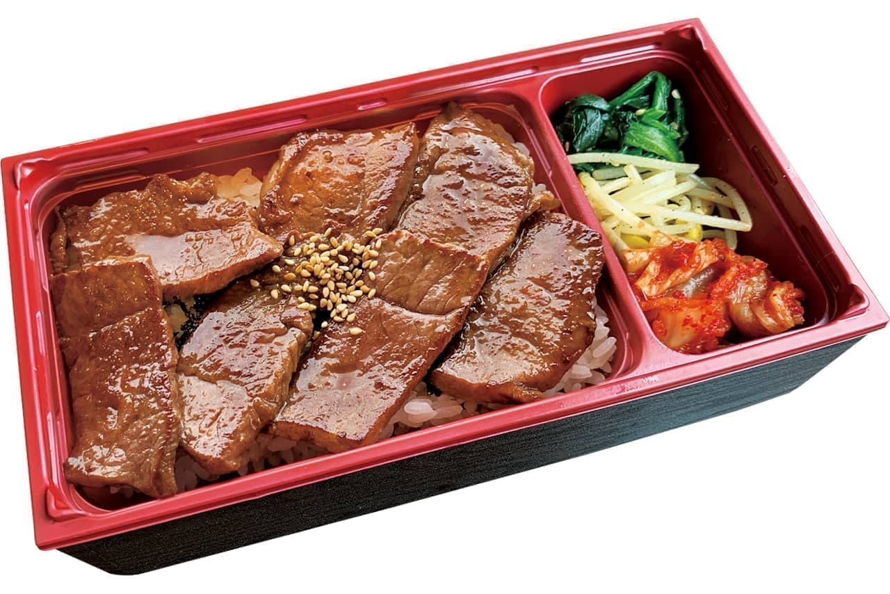 "Kuroge Wagyu beef roasted meat lunch box" for To go of Anrakutei