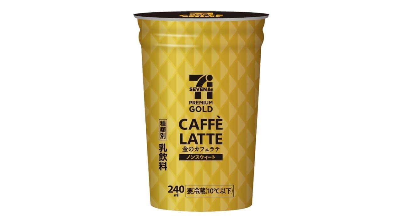 7-ELEVEN Premium Gold Gold Cafe Latte Non-Sweet 240ml