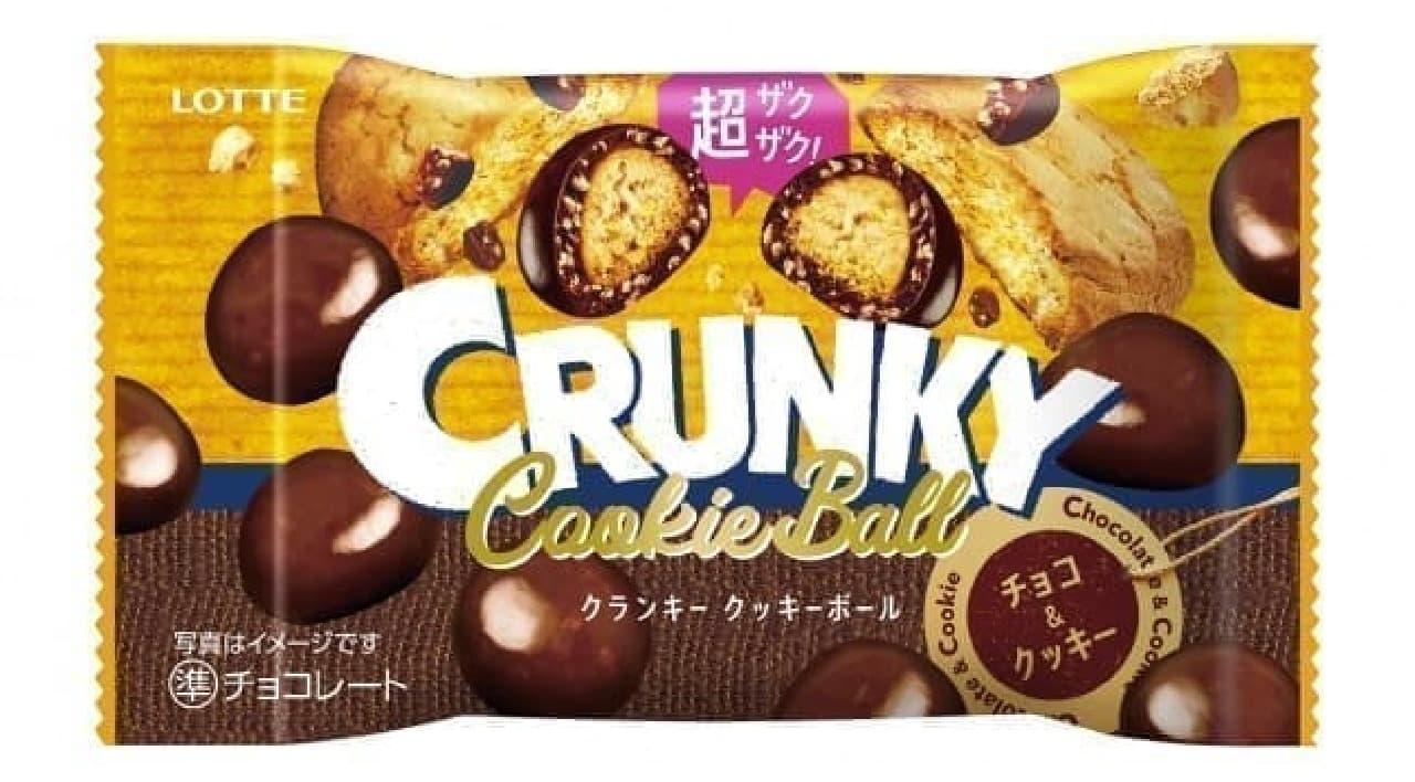 Lotte "Cranky Pop Joy [Cookie Ball]"