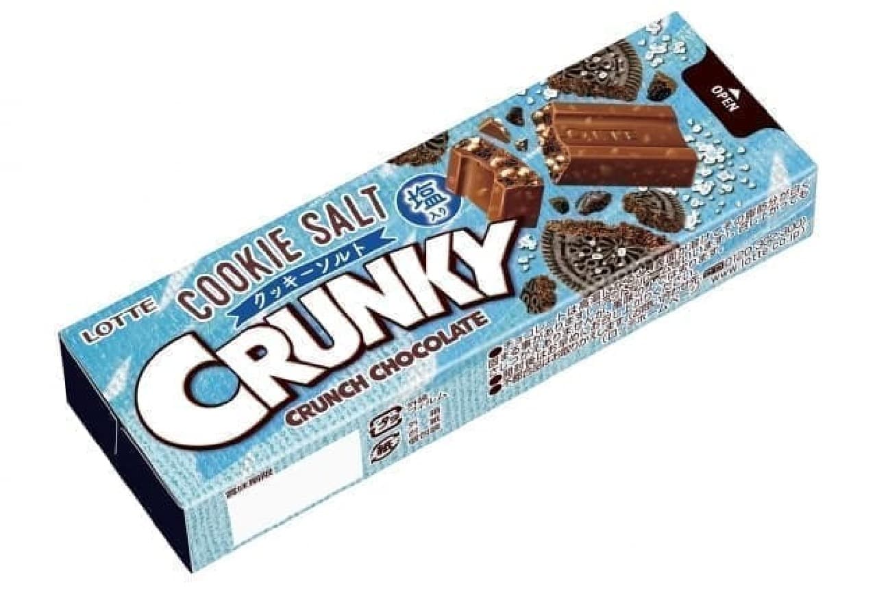 Lotte "Cranky Slim Pack [Cookie Salt]"