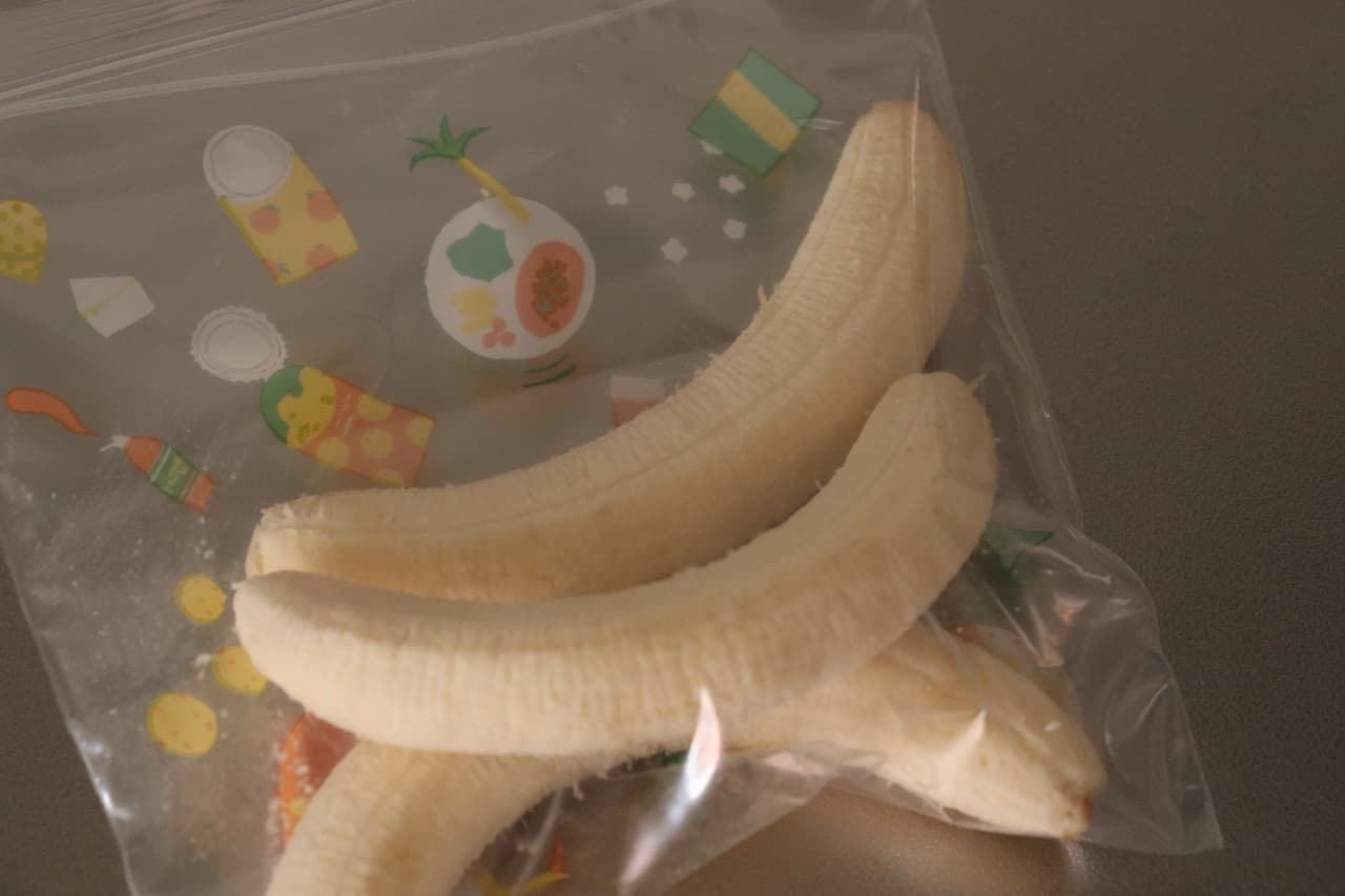 ステップ1 バナナの冷凍保存方法