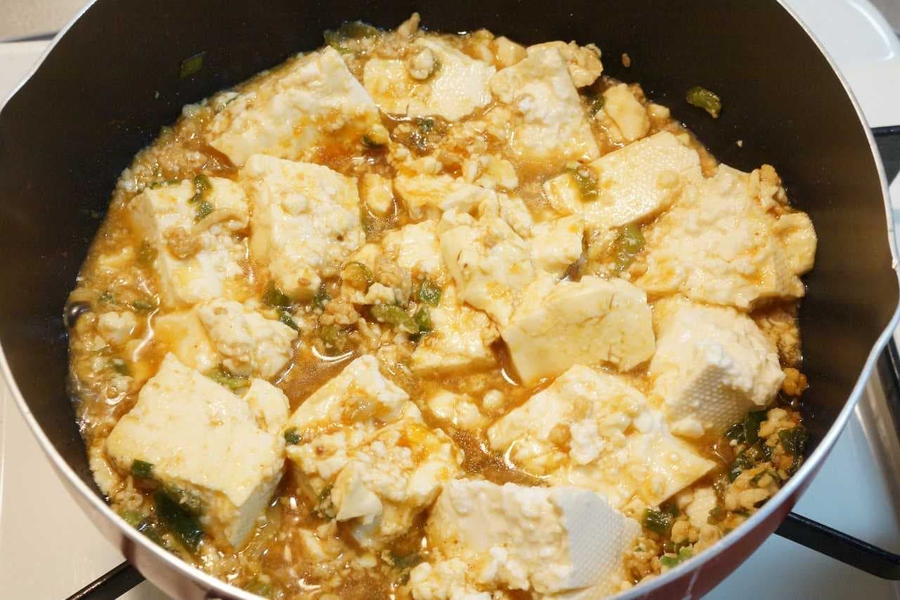 焼肉のたれで作る「麻婆豆腐」