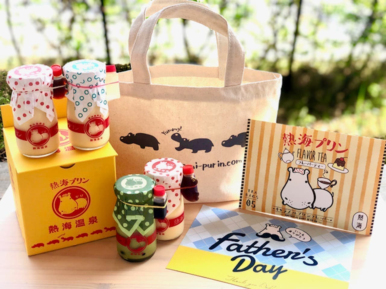 "Father's Day Gift Set" from Atami Pudding