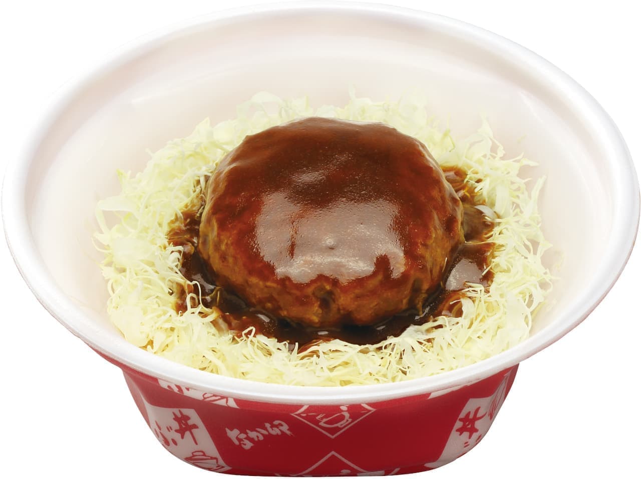 Nakau has one coin "Donburi Bento" for To go only