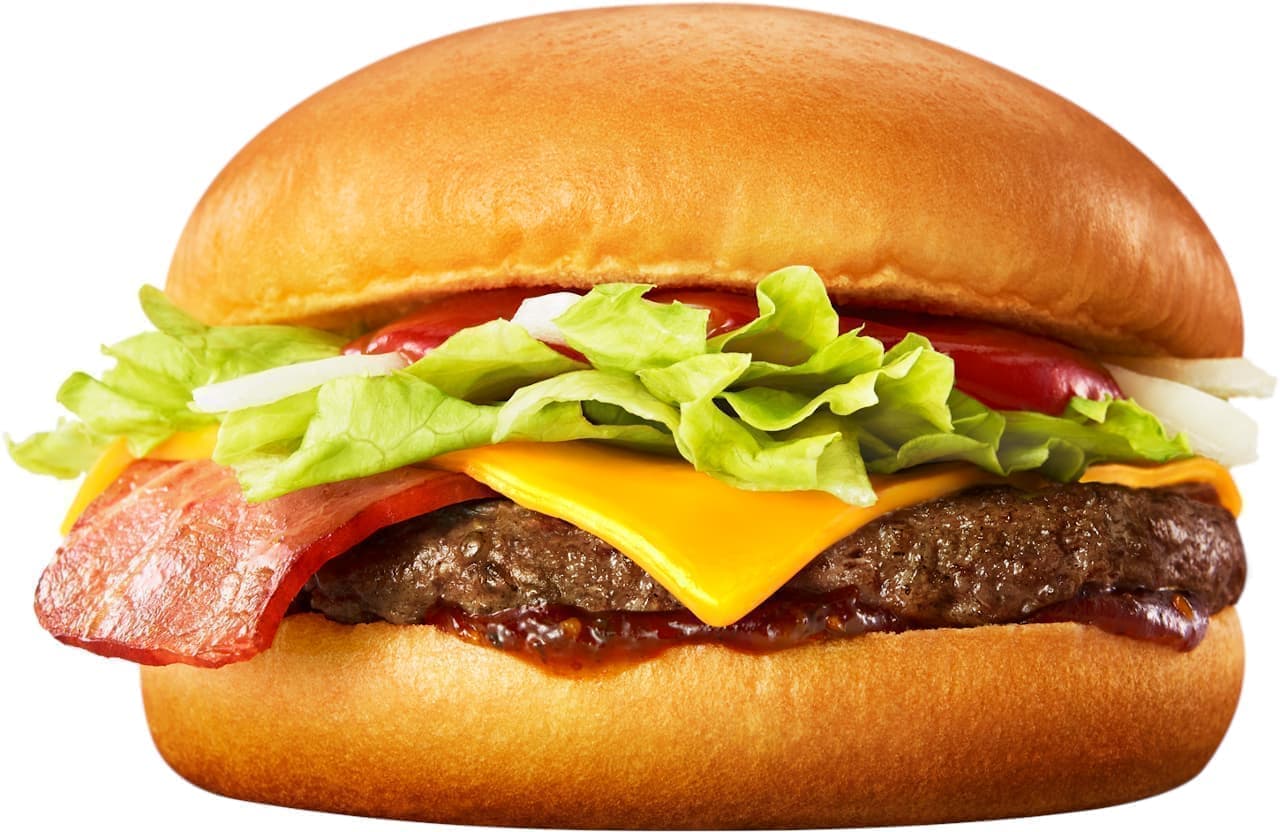 World beef burger on Mac