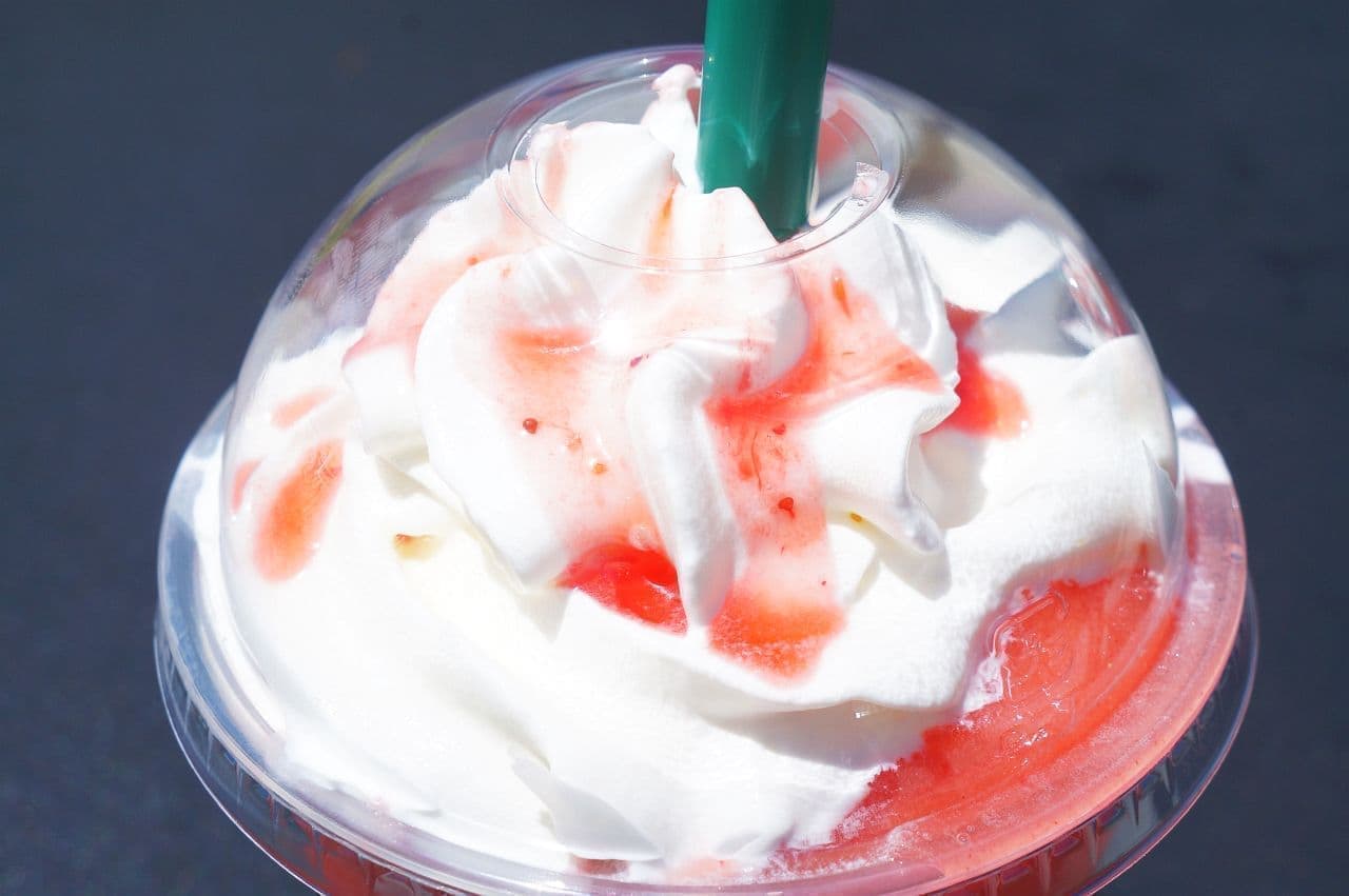 Starbucks "Goro and Strawberry Frappuccino"