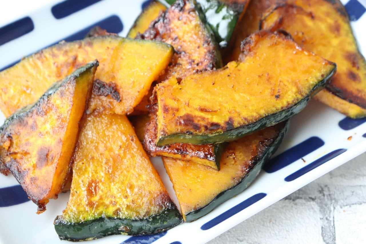 Grilled pumpkin with salted butter