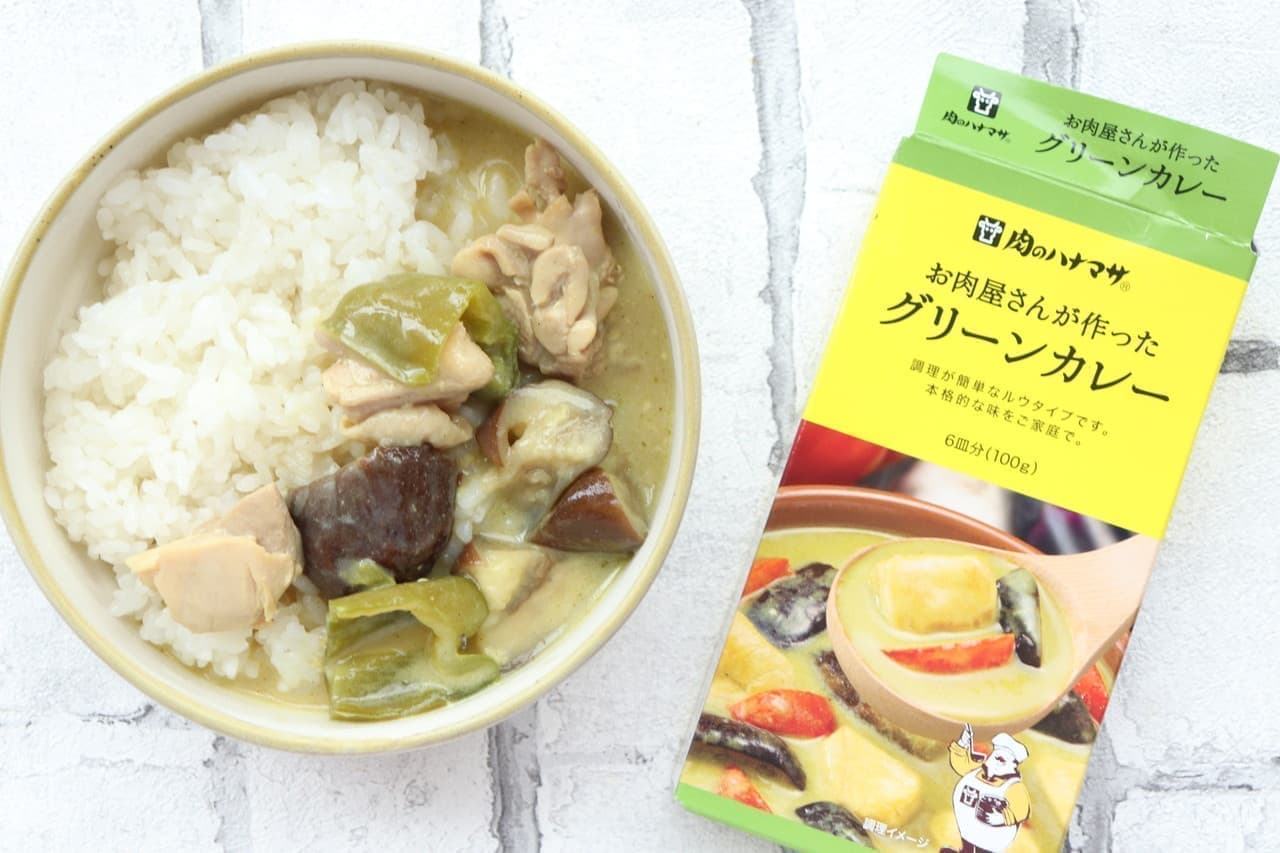 Meat Hanamasa Green Curry