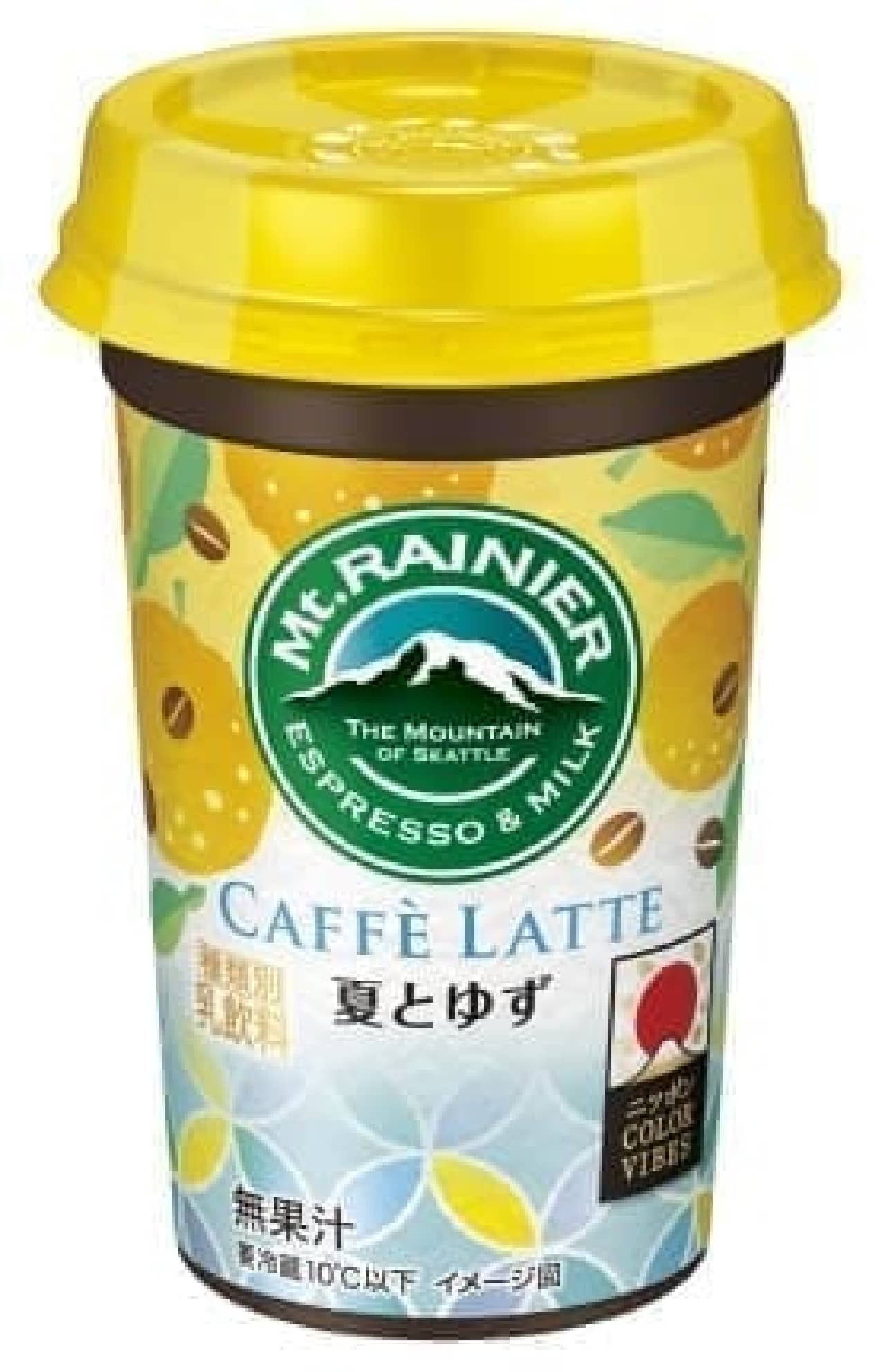 Mount Rainier Cafe Latte Summer and Yuzu