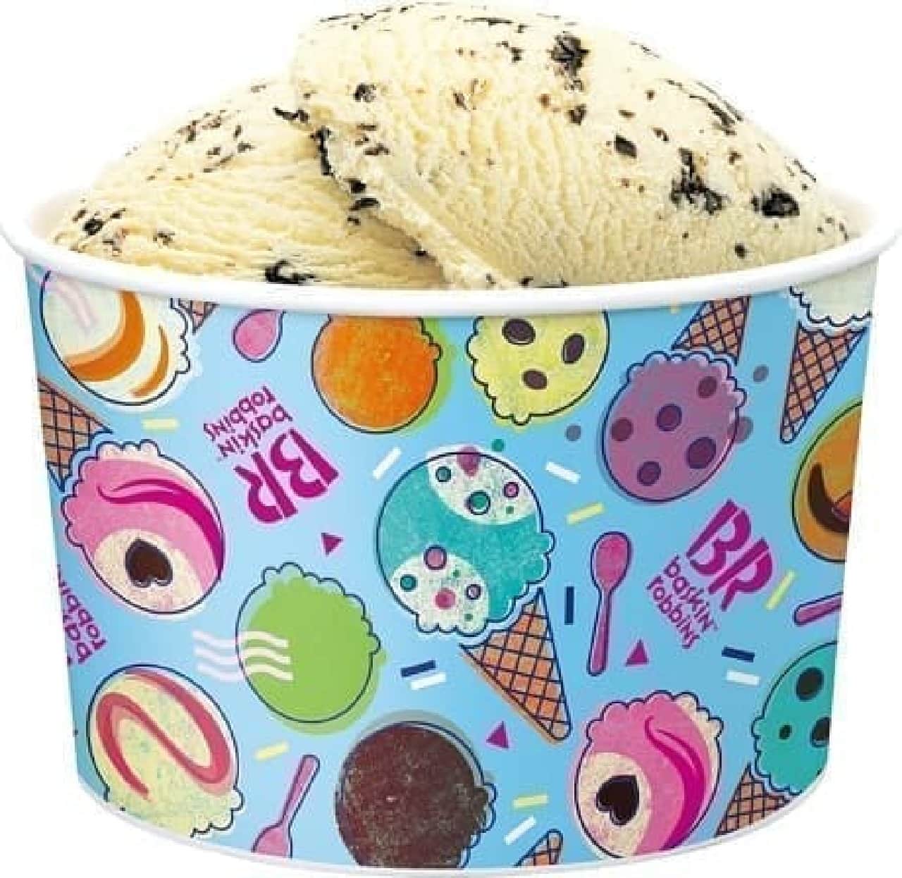 Thirty One Ice Cream "Super Big Cup"