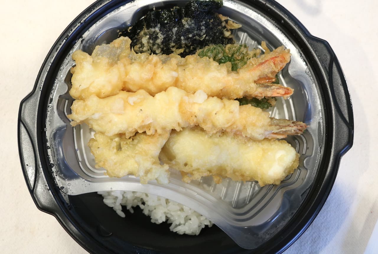 Kura Sushi "Shrimp Ten and Seasonal Tendon"