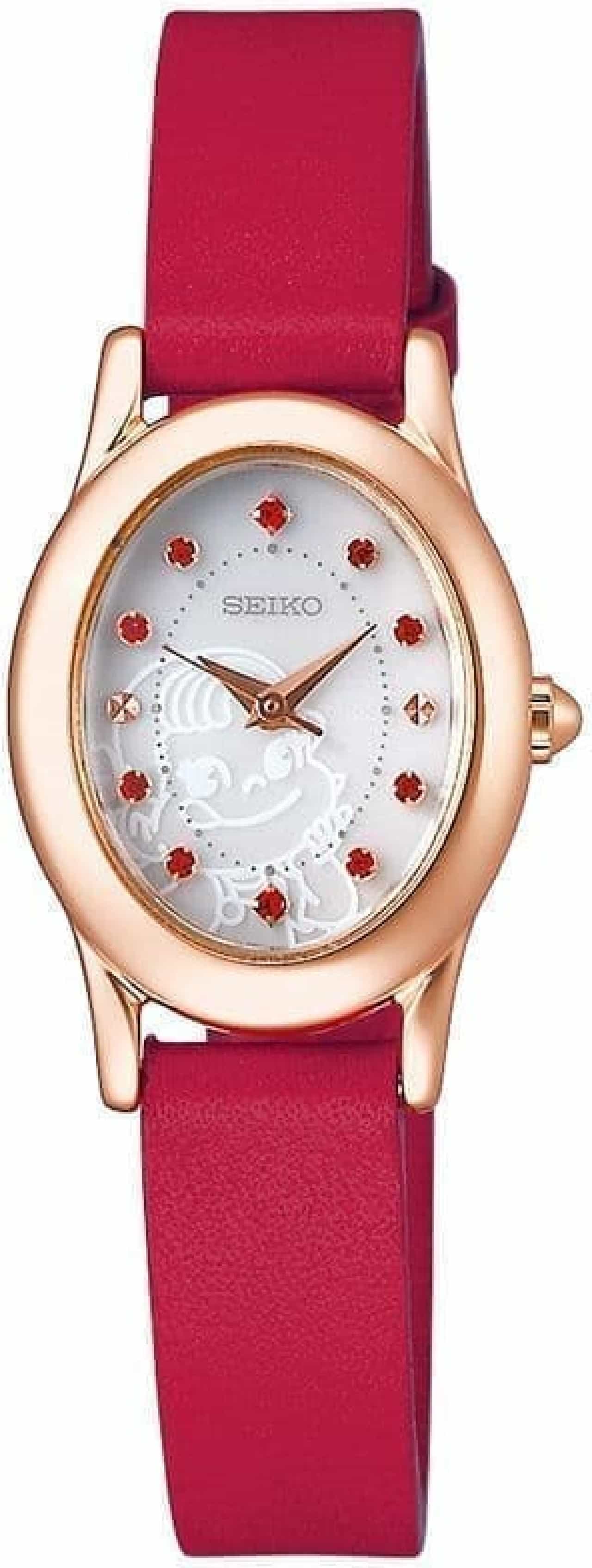 "Peko-chan x SEIKO collaboration watch" at Fujiya official online shop
