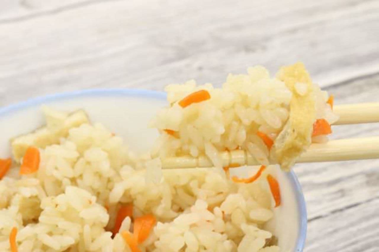 Recipe for "Japanese-style cooked rice with Parmesan cheese"