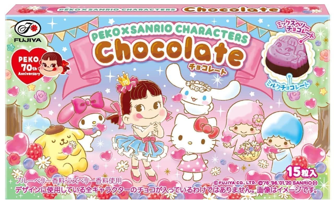 Peco x Sanrio Characters Chocolate