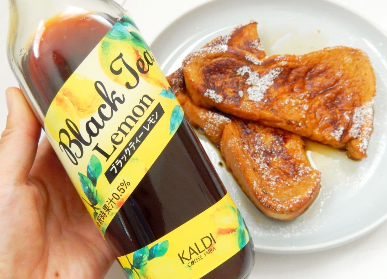 French toast with KALDI black tea lemon