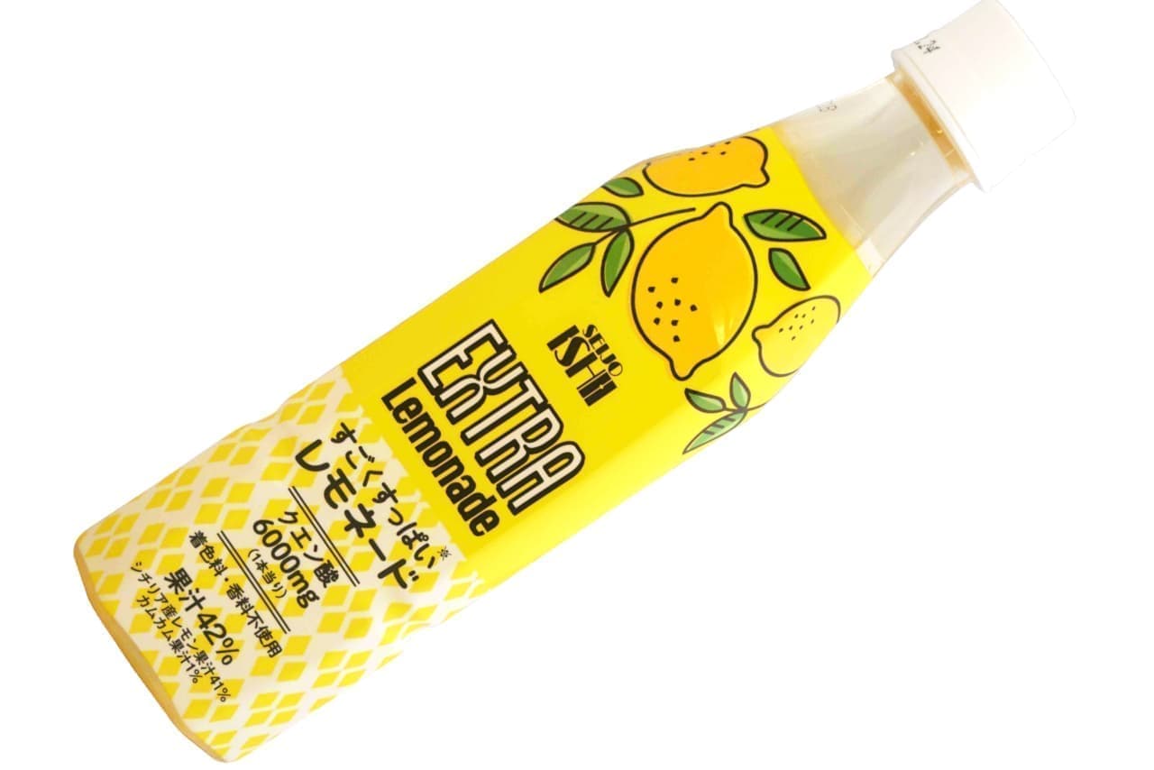 Summer limited "Very sour lemonade" from Seijo Ishii