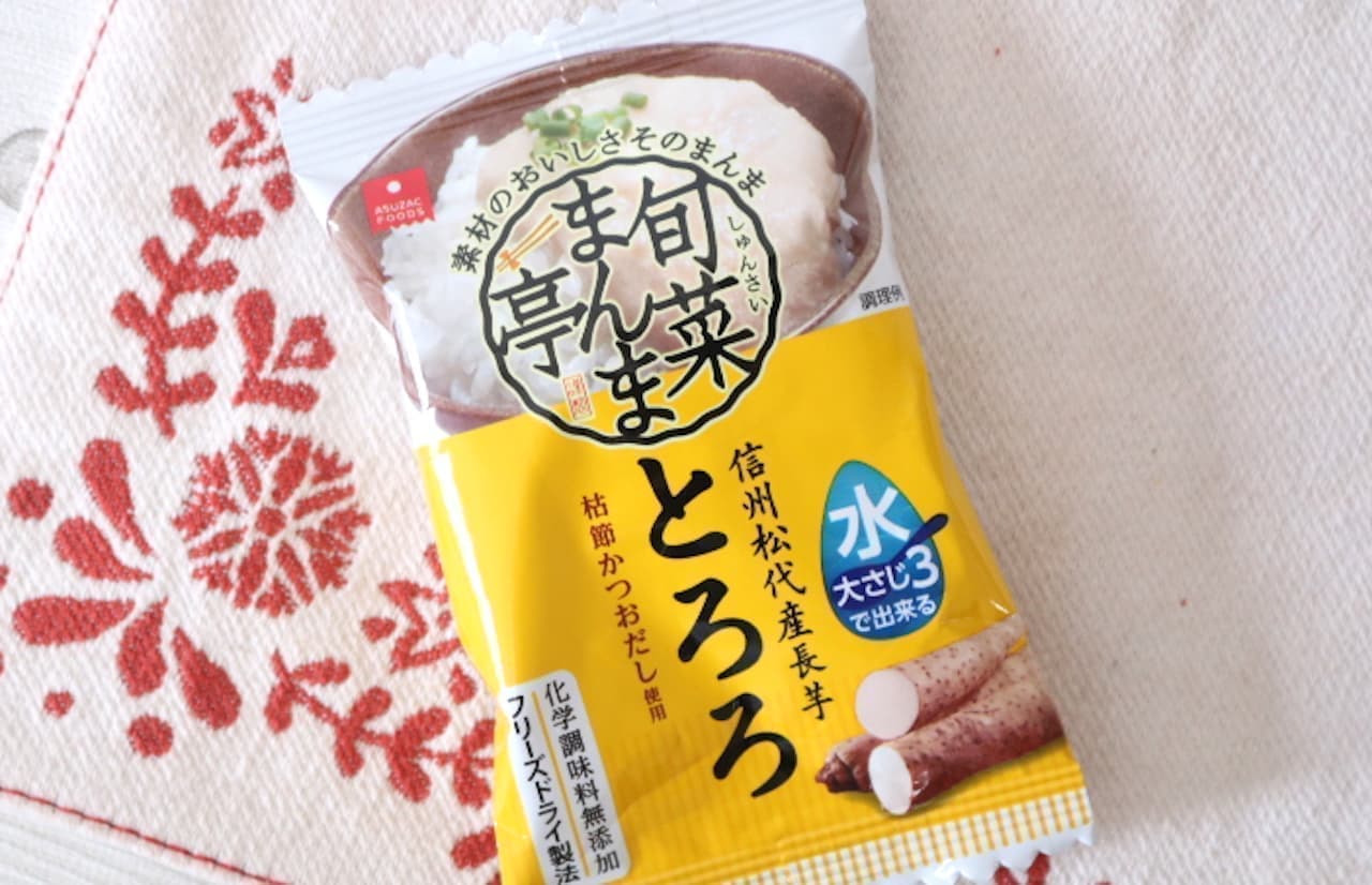 Freeze-dried "Shunsai Manmatei Shinshu Matsushiro Nagano Tororo"
