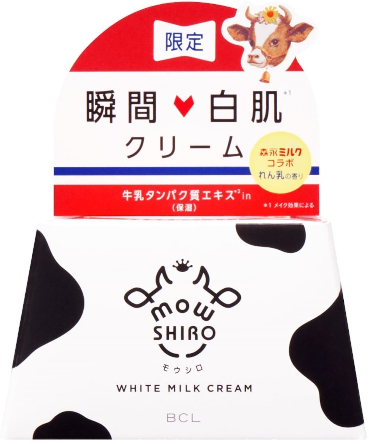 Moisturizing cream in collaboration with "Morinaga Milk" from Moushiro