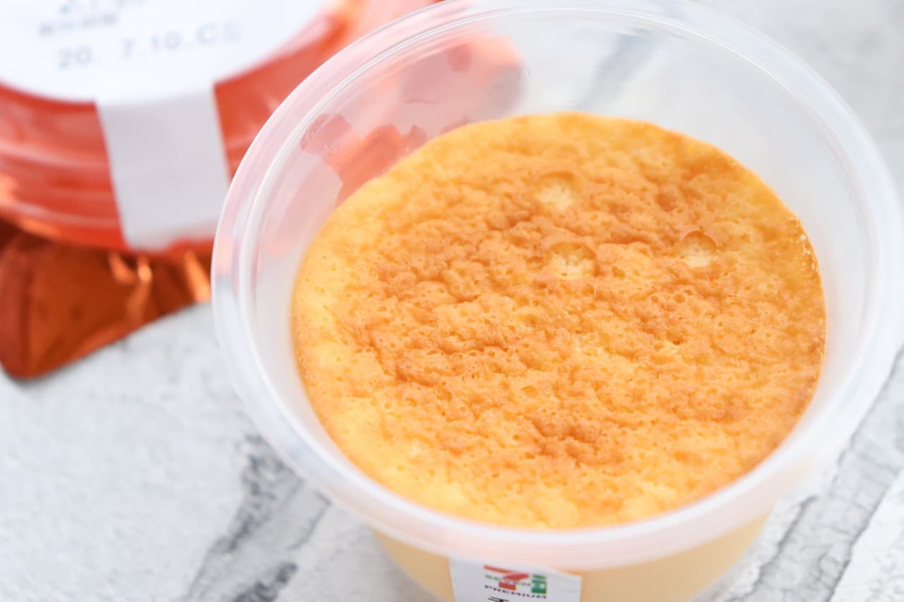 7-ELEVEN's new sweet "High Cheese"