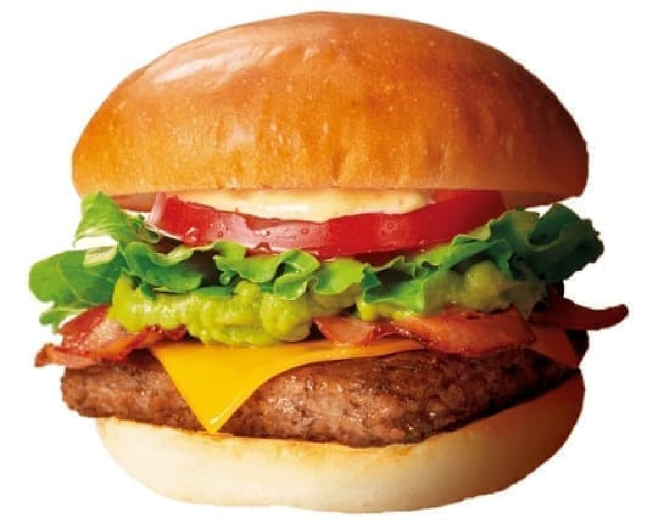 Wendy's First Kitchen "Avocado BLT Burger USA"