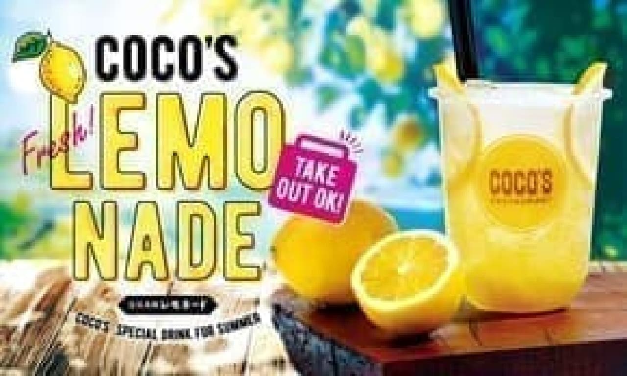 Coco's Lemonade Fair