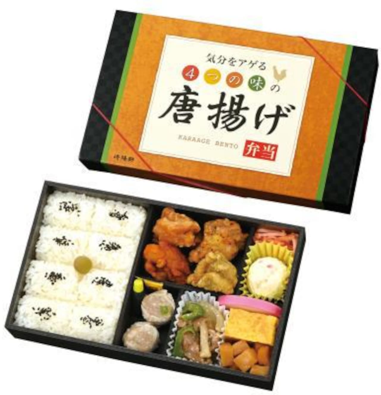 For a limited time at Kiyoken, "Four flavors of fried chicken lunch box" and "Four kinds of shumai set as a reward for me"