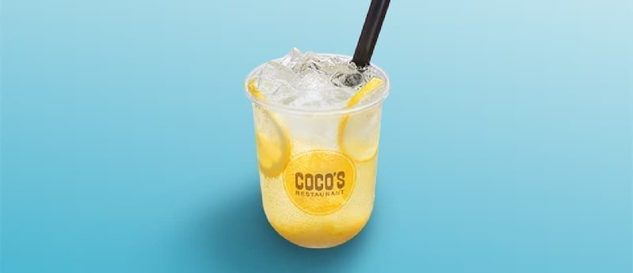 Coco's Lemonade Fair