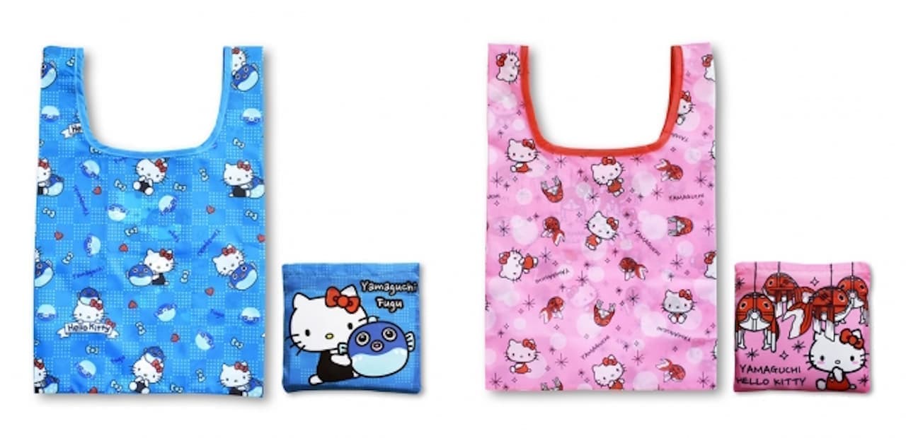 Asunarosha "Hello Kitty Mini Eco Bag (Regional Limited)"