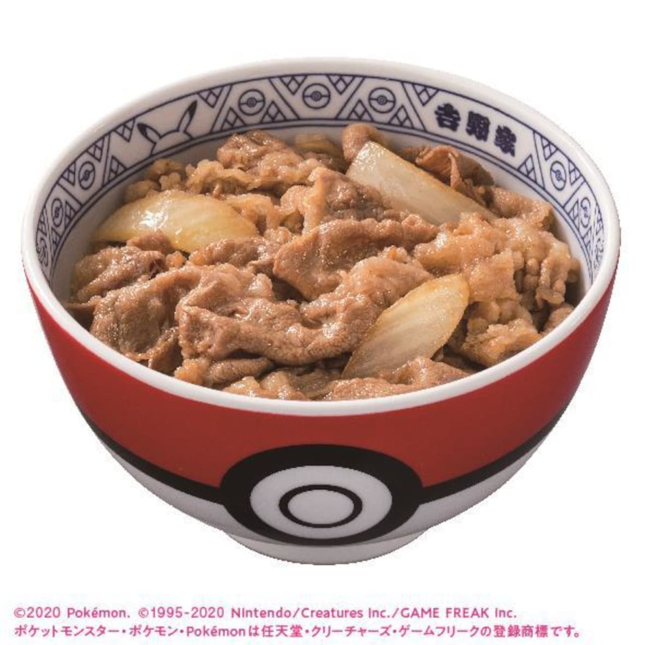"Pokemori" campaign