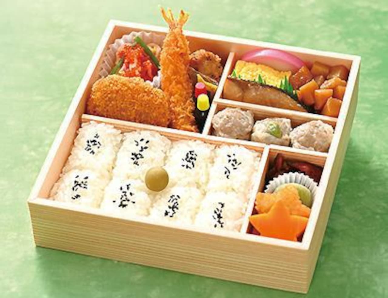 "New ☆ Hamasta Support Lunch Box" from Kiyoken