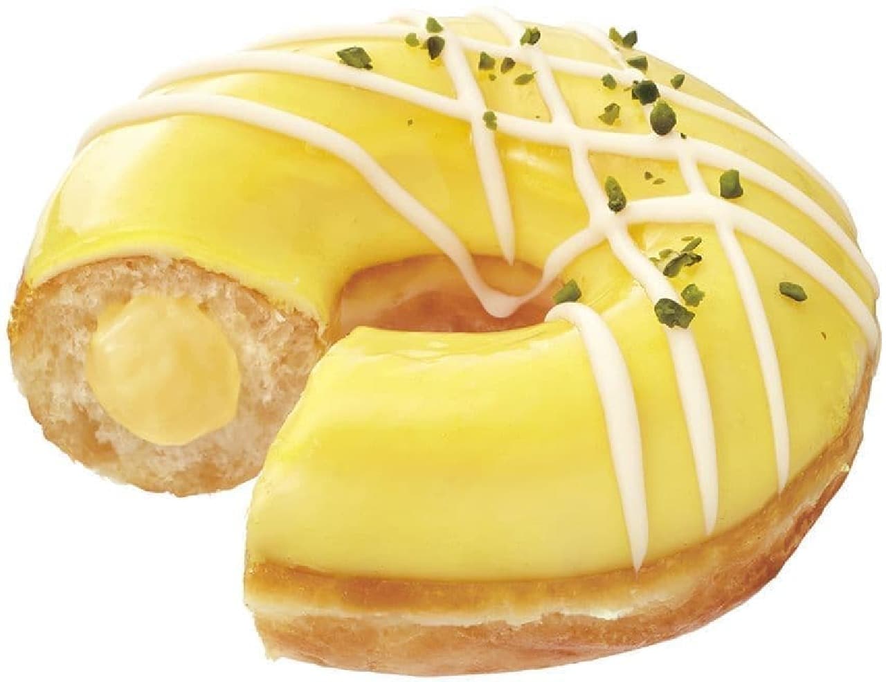 Krispy Kreme Donut's new "Lemon Rare Cheesecake"