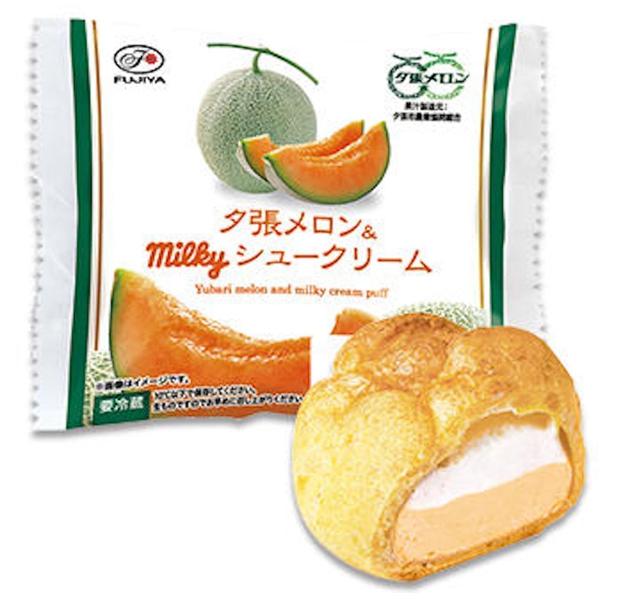 Fujiya "Yubari Melon & Milky Cream Puff"