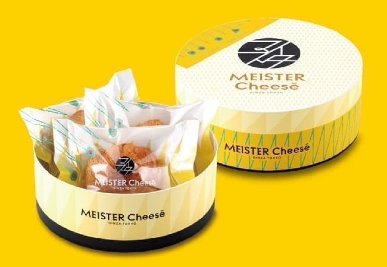 Meister cheese pie